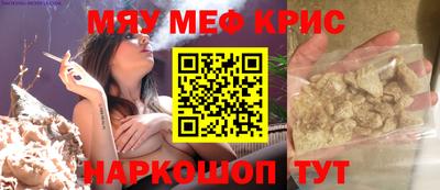 героин Беслан