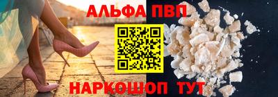 кристаллы Берёзовский