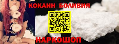 кристаллы Берёзовский