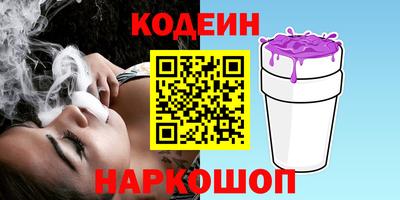 кристаллы Берёзовский