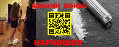 кристаллы Берёзовский
