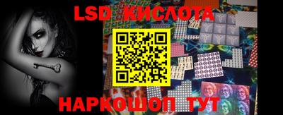 кристаллы Берёзовский