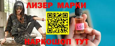 героин Беслан