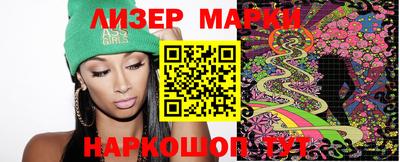 кристаллы Берёзовский