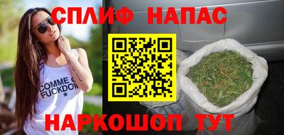 кристаллы Берёзовский