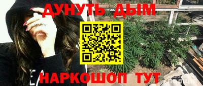 героин Беслан