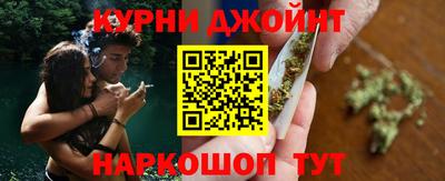 кристаллы Берёзовский