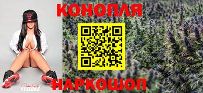 героин Беслан