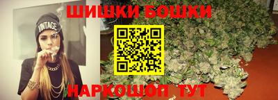 кристаллы Берёзовский