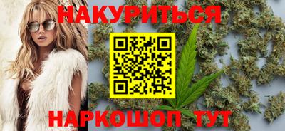 героин Беслан