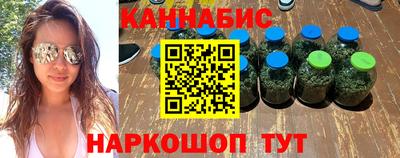 героин Беслан