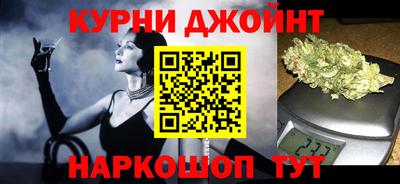 кристаллы Берёзовский