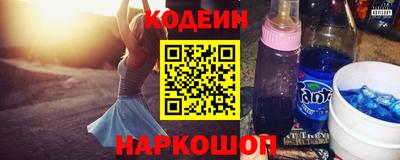 кристаллы Берёзовский