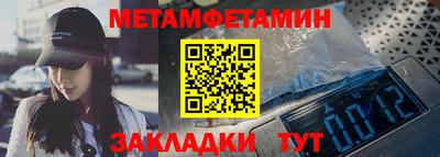 героин Беслан