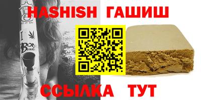 MDMA Жуковский
