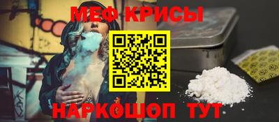 героин Беслан