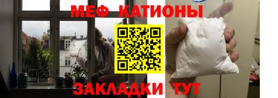 героин Беслан